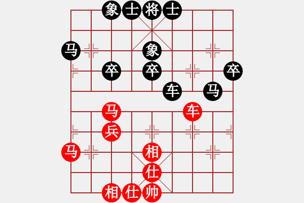 象棋棋譜圖片：ytwxy(5r)-負(fù)-紅色警衛(wèi)隊(duì)(初級(jí)) - 步數(shù)：50 