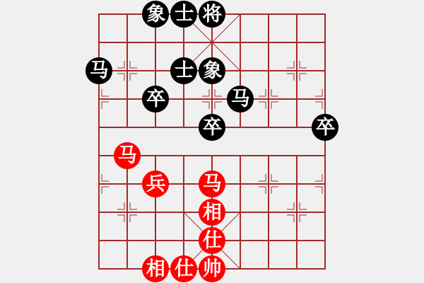 象棋棋譜圖片：ytwxy(5r)-負(fù)-紅色警衛(wèi)隊(duì)(初級(jí)) - 步數(shù)：70 