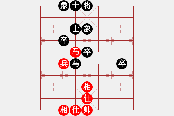 象棋棋譜圖片：ytwxy(5r)-負(fù)-紅色警衛(wèi)隊(duì)(初級(jí)) - 步數(shù)：80 