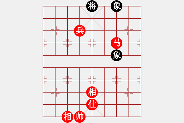 象棋棋譜圖片：云中象二(8段)-勝-最?lèi)?ài)黃方怡(7段) - 步數(shù)：170 