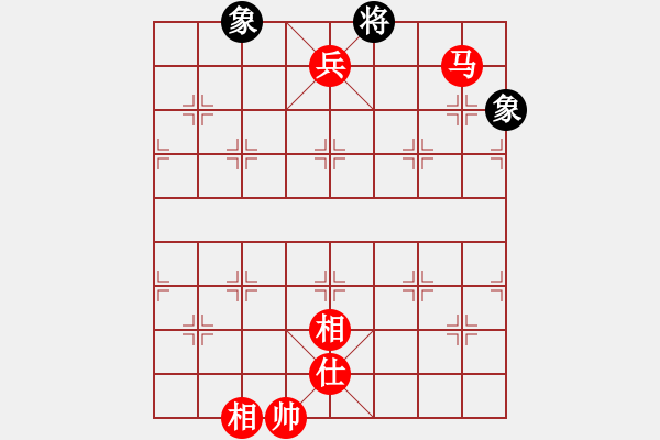 象棋棋譜圖片：云中象二(8段)-勝-最?lèi)?ài)黃方怡(7段) - 步數(shù)：179 