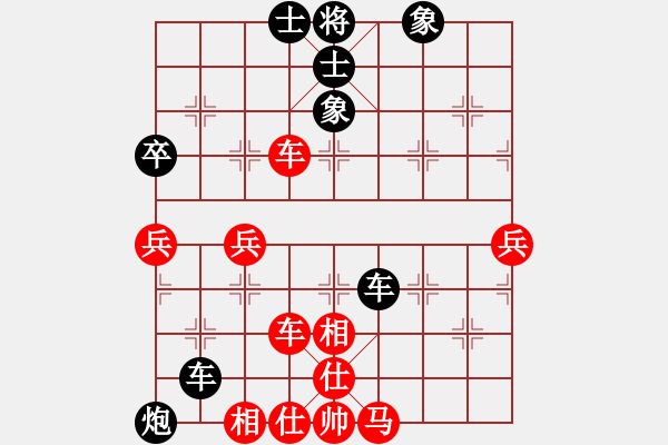 象棋棋譜圖片：云中象二(8段)-勝-最?lèi)?ài)黃方怡(7段) - 步數(shù)：60 