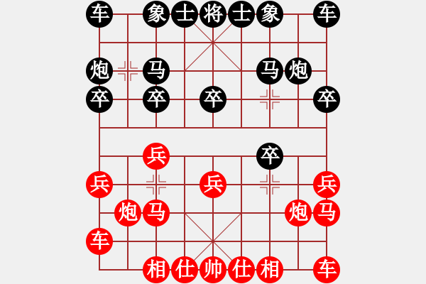 象棋棋譜圖片：《抓住弱點，緊追不放！》寧波戚文卿【先勝】8233409(2015-7-27大師網(wǎng)大師棋室) - 步數(shù)：10 