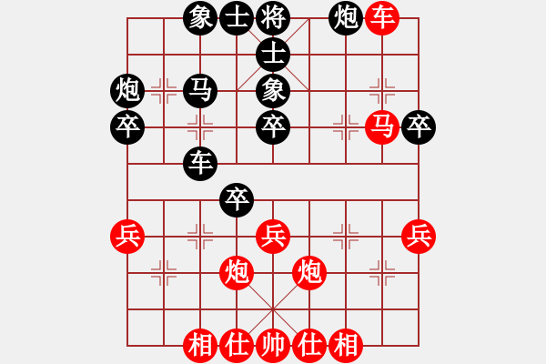 象棋棋譜圖片：《抓住弱點，緊追不放！》寧波戚文卿【先勝】8233409(2015-7-27大師網(wǎng)大師棋室) - 步數(shù)：40 