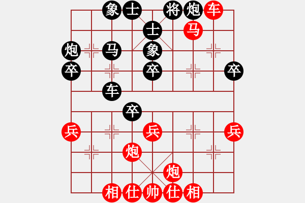 象棋棋譜圖片：《抓住弱點，緊追不放！》寧波戚文卿【先勝】8233409(2015-7-27大師網(wǎng)大師棋室) - 步數(shù)：43 