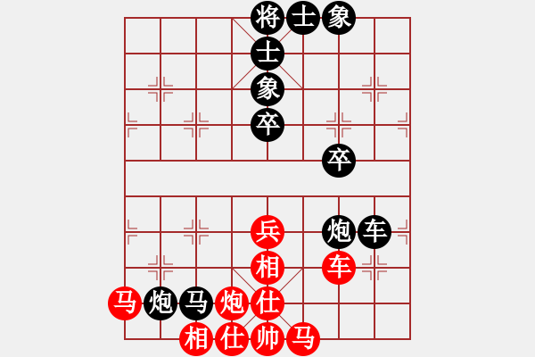 象棋棋譜圖片：唐健 先負(fù) 蘇鉅明 - 步數(shù)：62 