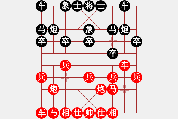 象棋棋譜圖片：《妙棄雙炮，斬盡仕相！》華爾茲舞棍【先負(fù)】寧波戚文卿(2015-3-31弈于大師網(wǎng)高級(jí)棋室) - 步數(shù)：10 