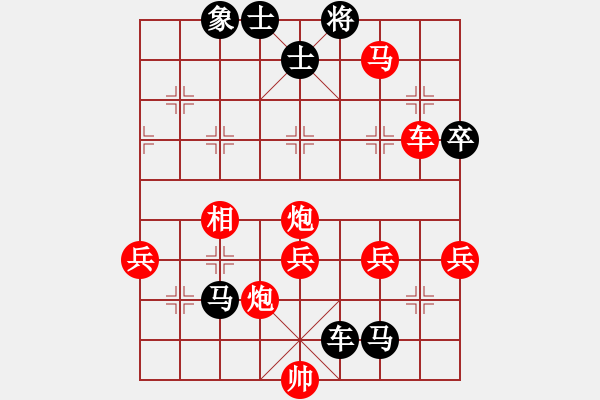 象棋棋譜圖片：《妙棄雙炮，斬盡仕相！》華爾茲舞棍【先負(fù)】寧波戚文卿(2015-3-31弈于大師網(wǎng)高級(jí)棋室) - 步數(shù)：60 