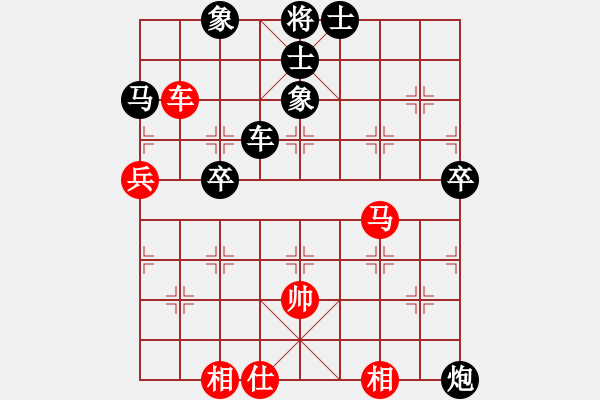 象棋棋譜圖片：蔚強(qiáng)[神1-1] 先負(fù) 安徽吳家恩[神1-2]  - 步數(shù)：70 