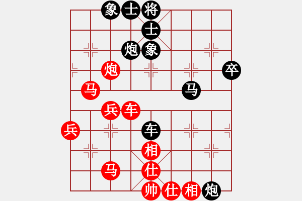 象棋棋譜圖片：2022.11.26.5五分鐘后負(fù)中炮巡河車兌兵卒對(duì)屏風(fēng)馬 - 步數(shù)：60 