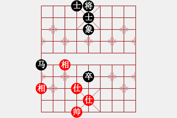 象棋棋譜圖片：中炮左邊馬對屏風(fēng)馬 （紅先和） - 步數(shù)：100 