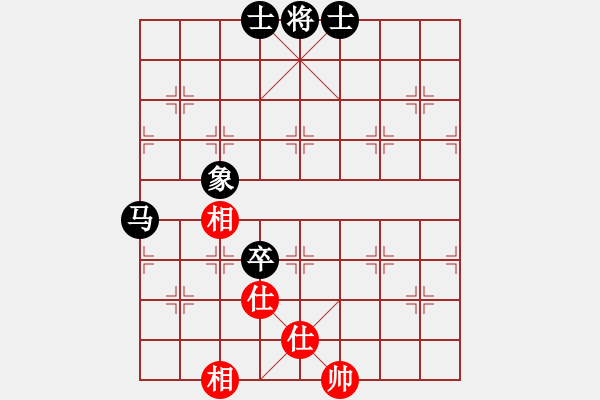 象棋棋譜圖片：中炮左邊馬對屏風(fēng)馬 （紅先和） - 步數(shù)：110 