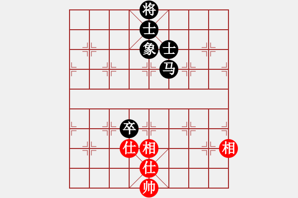 象棋棋譜圖片：中炮左邊馬對屏風(fēng)馬 （紅先和） - 步數(shù)：128 