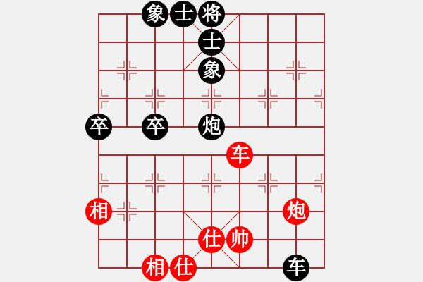 象棋棋譜圖片：紫燕銀杉(地煞)-勝-太湖碧波情(5f) - 步數(shù)：120 