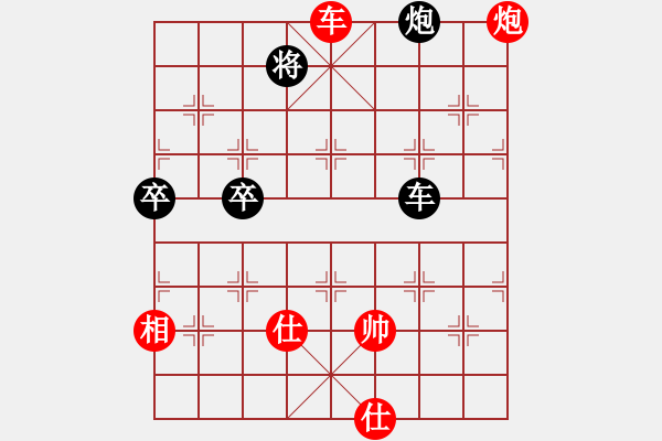 象棋棋譜圖片：紫燕銀杉(地煞)-勝-太湖碧波情(5f) - 步數(shù)：190 