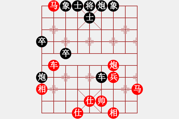 象棋棋譜圖片：紫燕銀杉(地煞)-勝-太湖碧波情(5f) - 步數(shù)：60 