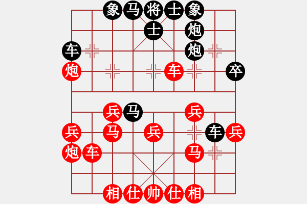 象棋棋譜圖片：黎德志 先勝 唐德 - 步數(shù)：40 