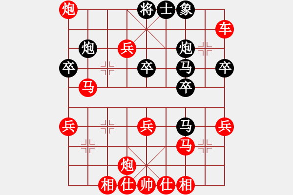 象棋棋譜圖片：橫才俊儒[292832991] -VS- yy[2215152858] - 步數(shù)：50 