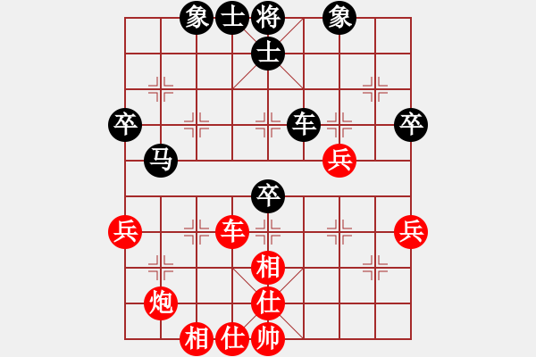 象棋棋譜圖片：白金黃銀(月將)-和-棋童二(6段) - 步數(shù)：57 