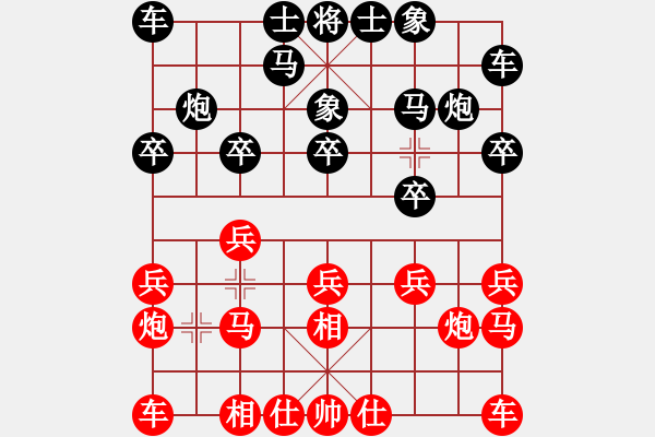 象棋棋譜圖片：f428 anaconda - 步數(shù)：10 