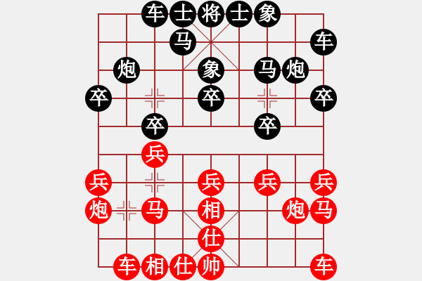 象棋棋譜圖片：f428 anaconda - 步數(shù)：14 