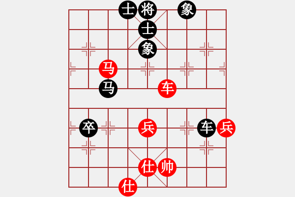 象棋棋譜圖片：劍之名(9段)-和-棋怪一(6段) - 步數(shù)：110 