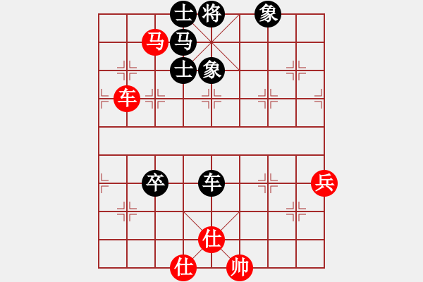 象棋棋譜圖片：劍之名(9段)-和-棋怪一(6段) - 步數(shù)：120 