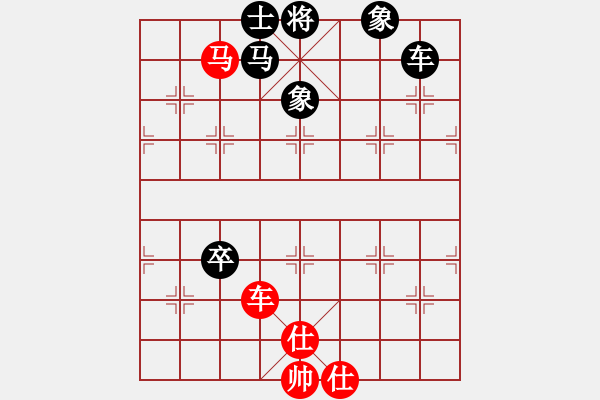 象棋棋譜圖片：劍之名(9段)-和-棋怪一(6段) - 步數(shù)：150 