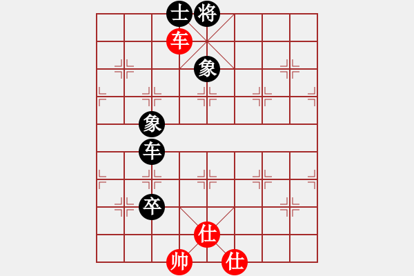 象棋棋譜圖片：劍之名(9段)-和-棋怪一(6段) - 步數(shù)：160 