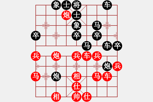 象棋棋譜圖片：芳君(6段)-負(fù)-刀霸(1段) - 步數(shù)：40 