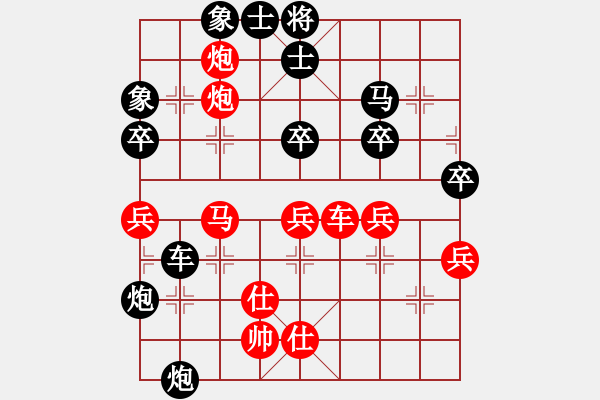 象棋棋譜圖片：芳君(6段)-負(fù)-刀霸(1段) - 步數(shù)：68 