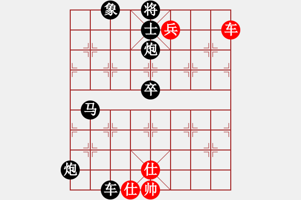 象棋棋谱图片：7.引入战术257 - 步数：10 