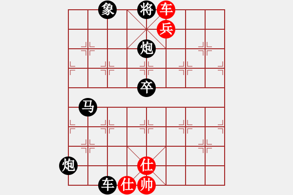 象棋棋谱图片：7.引入战术257 - 步数：13 