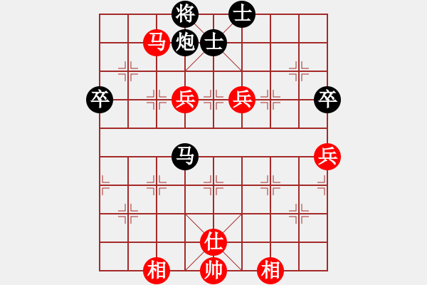 象棋棋譜圖片：平川區(qū)代表隊 劉懷鵬 負(fù) 三鎮(zhèn)聯(lián)隊 雒建勛 - 步數(shù)：100 