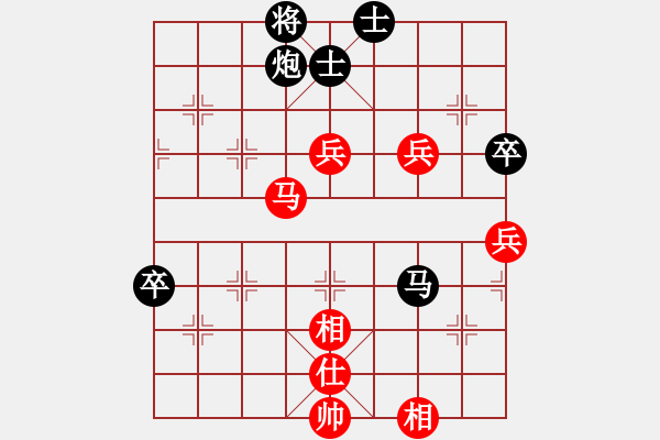 象棋棋譜圖片：平川區(qū)代表隊 劉懷鵬 負(fù) 三鎮(zhèn)聯(lián)隊 雒建勛 - 步數(shù)：110 