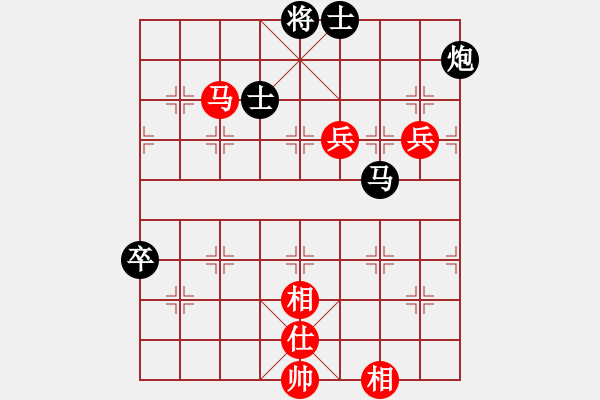 象棋棋譜圖片：平川區(qū)代表隊 劉懷鵬 負(fù) 三鎮(zhèn)聯(lián)隊 雒建勛 - 步數(shù)：120 