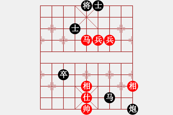 象棋棋譜圖片：平川區(qū)代表隊 劉懷鵬 負(fù) 三鎮(zhèn)聯(lián)隊 雒建勛 - 步數(shù)：130 