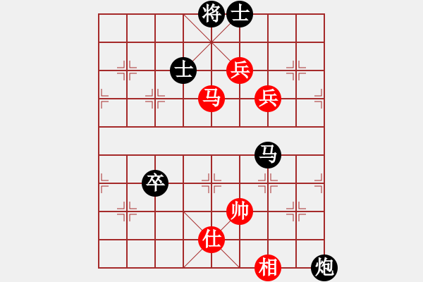 象棋棋譜圖片：平川區(qū)代表隊 劉懷鵬 負(fù) 三鎮(zhèn)聯(lián)隊 雒建勛 - 步數(shù)：140 