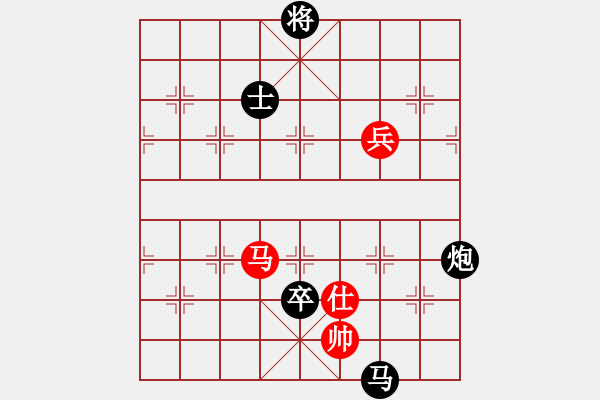 象棋棋譜圖片：平川區(qū)代表隊 劉懷鵬 負(fù) 三鎮(zhèn)聯(lián)隊 雒建勛 - 步數(shù)：156 