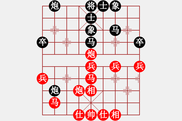 象棋棋譜圖片：平川區(qū)代表隊 劉懷鵬 負(fù) 三鎮(zhèn)聯(lián)隊 雒建勛 - 步數(shù)：50 