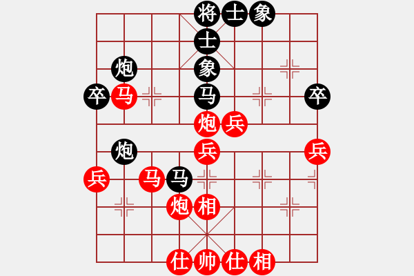 象棋棋譜圖片：平川區(qū)代表隊 劉懷鵬 負(fù) 三鎮(zhèn)聯(lián)隊 雒建勛 - 步數(shù)：60 