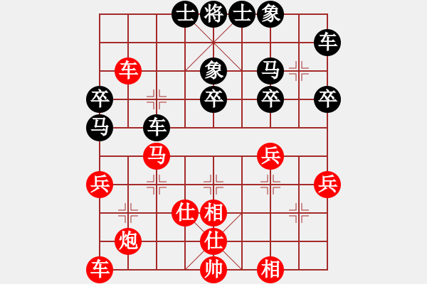 象棋棋譜圖片：摸著天杜遷(5段)-勝-風(fēng)住塵香(6段) - 步數(shù)：40 