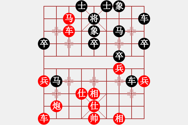 象棋棋譜圖片：摸著天杜遷(5段)-勝-風(fēng)住塵香(6段) - 步數(shù)：50 