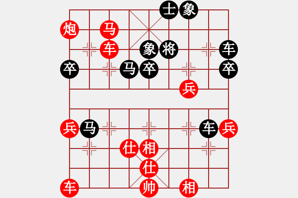 象棋棋譜圖片：摸著天杜遷(5段)-勝-風(fēng)住塵香(6段) - 步數(shù)：60 