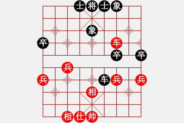 象棋棋譜圖片：新馬放南山(6段)-和-佛緣圣地(7段) - 步數(shù)：56 