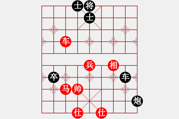 象棋棋譜圖片：海上升明月(3段)-負-鷺島三劍(7段) - 步數(shù)：120 