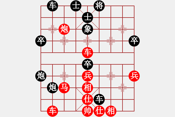 象棋棋譜圖片：海上升明月(3段)-負-鷺島三劍(7段) - 步數(shù)：60 