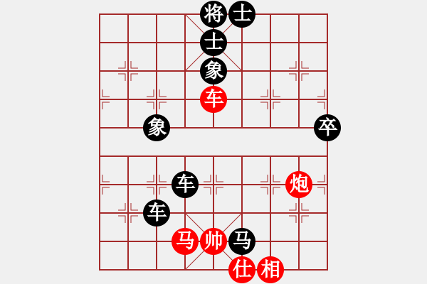 象棋棋譜圖片：浙江二臺(日帥)-負-無羽飛翔(9段) - 步數(shù)：100 