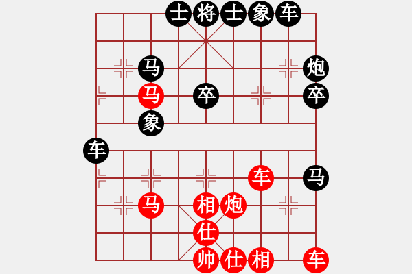 象棋棋譜圖片：浙江二臺(日帥)-負-無羽飛翔(9段) - 步數(shù)：50 