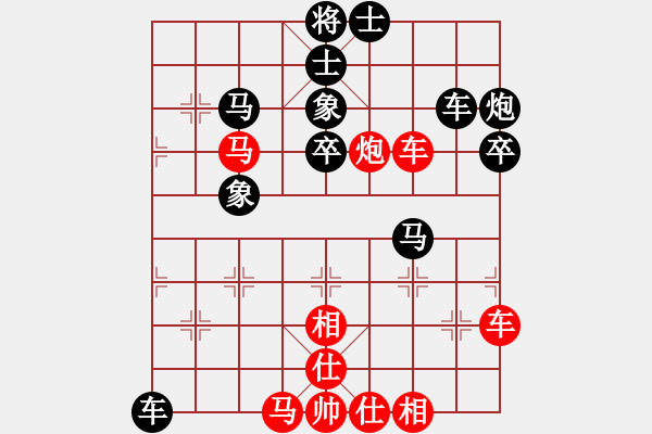 象棋棋譜圖片：浙江二臺(日帥)-負-無羽飛翔(9段) - 步數(shù)：60 